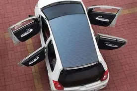 一款省心又省钱的低速四轮电动轿车，太阳能充电，电池质保8年图片