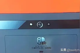 曝任天堂在科隆游戏秘密展示switch2！新机或有摄像头大玩体感AR图片