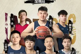 路人王城市冠军赛深圳站火热来袭~ 头盔哥、陈泽文、闫帅领衔出战图片