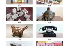 五年级下册 语文第一单元口语交际与习作范文图片