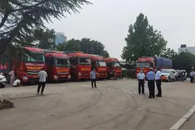 汇聚力量 战疫有我--新疆河南商会“稳生产、战疫情、献爱心”图片
