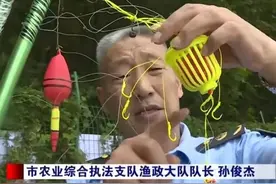 注意！汉江禁用的渔具却还在用，有人已经被抓了图片