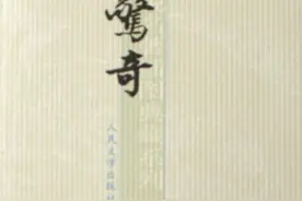 杜十娘怒沉百宝箱图片