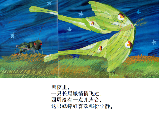 СحСͺһڸС෽