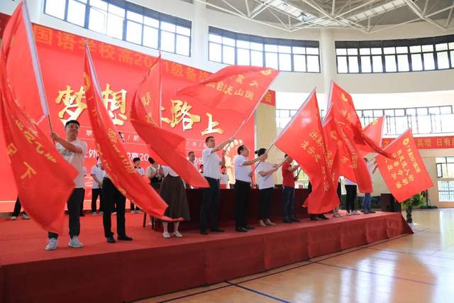 四川省民生研究会新媒体中心-官网