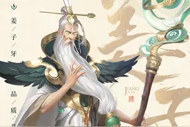 官方带头开挂？25级打15级，这不是欺负老实人嘛图片