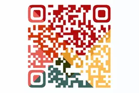 2023年诸城市义务教育学校招生工作实施方案图片