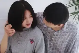 女生用这3句话“骂”你，是“赤裸裸”喜欢你，听不懂活该你单身图片