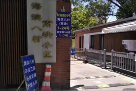 敲墙声电钻声，声声揪心！高考在即，沪上一波考生遭“魔音灌耳”图片