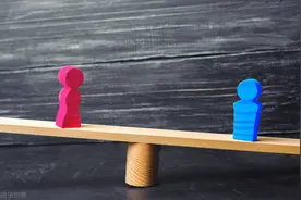 得道者多助，失道者寡助图片