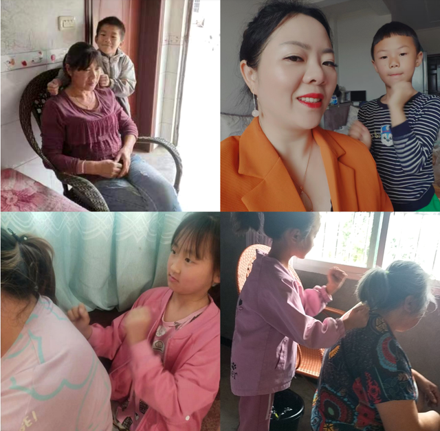 四川省民生研究会新媒体中心-官网