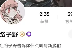 丧尸末日囤货躺平文图片