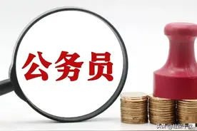 机关事业单位养老金和职业年金补发，30年教龄荣誉证应有综合优势图片