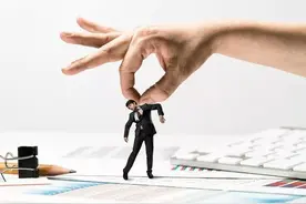 “一把手”和“二把手”都是领导，如何和他们相处，达到三赢图片