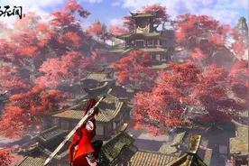 永劫无间新赛季：腐团儿迦南Cos成过去，网友想看林七七的顾清寒图片