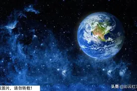 灵魂拷问：科学家怎么知道地球里有地核和地幔？图片