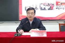 耿振华到单县一中宣讲党的二十大精神图片