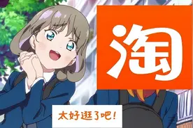 淘宝账户名都能改了，淘友圈与个人主页能取消吗图片