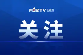 已有46194人报名！2025重庆一季度事业单位联考报名将于27日结束图片