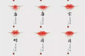 梦华录：历代美女妆容变迁，宋代堪称裸妆天花板图片