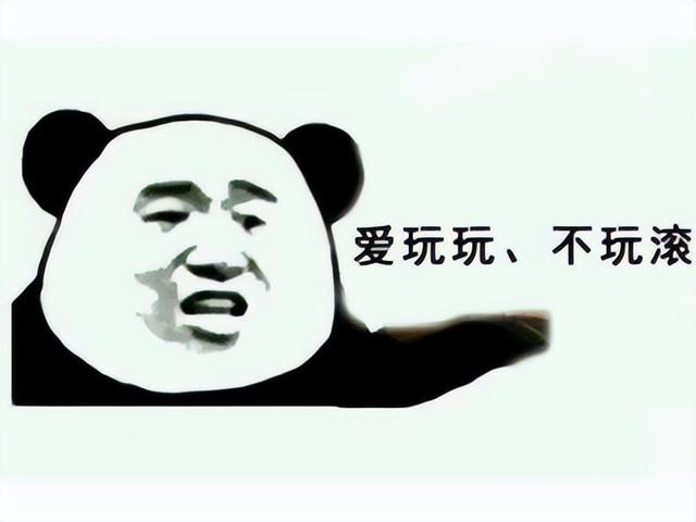 中国网游圈最火的“六字真言”，竟是翻译闹的乌龙？