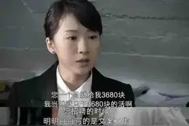 沙雕网友日常：你入驾校的股了？图片