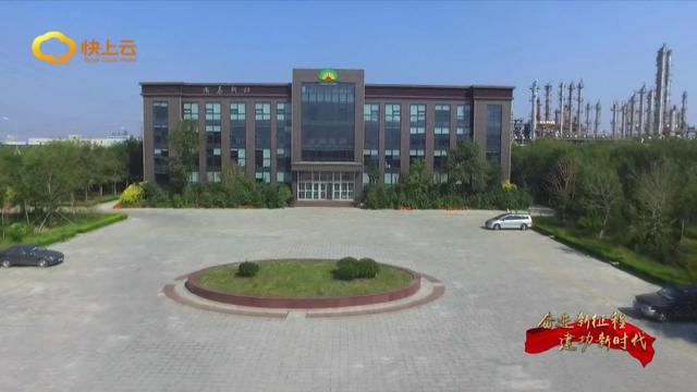 潍坊昌邑:加快重大重点项目建设 推动高质量发展