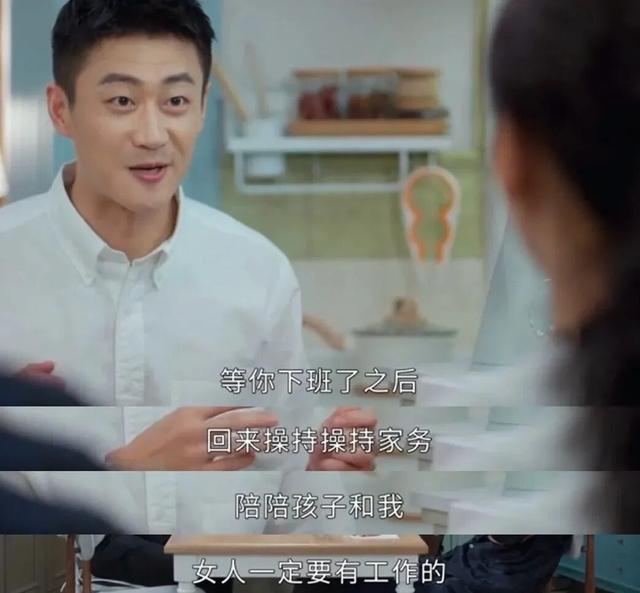 相亲时男女的“下头	”行为，哪种才是最致命的？