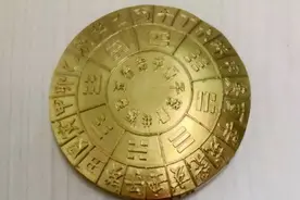 最要命的智商税“能量石”，买了流鼻血，一天相当于做892次胸透图片