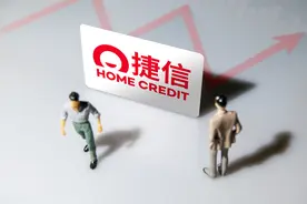 深度｜捷信消费金融浮沉录图片