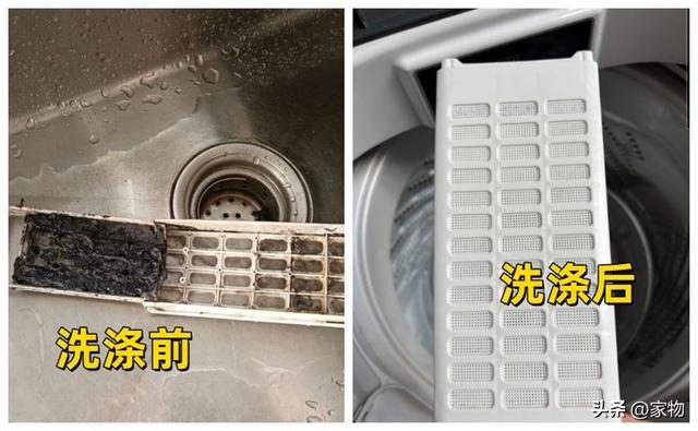 家里波轮洗衣机用2年异味大！跟保洁阿姨学一招，清洁效果确实棒