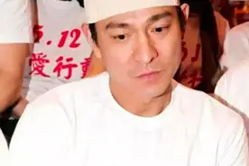 鲜为人知的汶川记忆：周迅在家包粽子，刘德华向艺人下跪图片