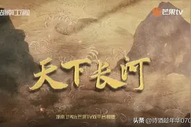 徐乾学：《天下长河》中的搞笑男，历史上的大学者大贪官图片