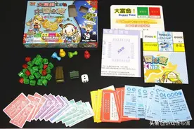 是什么原因让红极一时的《大富翁》系列陨落？图片