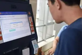 吉利博越车摇出纯数字车牌，富豪豪掷200万购买，究竟有何意义？图片