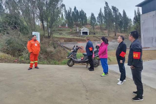 四川省民生研究会新媒体中心-官网