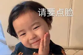 抖音表情包：华丽登场图片