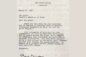 广西农民采药迷路，意外发现美军52年前机密，美总统亲自写信道谢图片