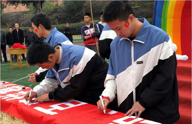 四川省民生研究会新媒体中心-官网