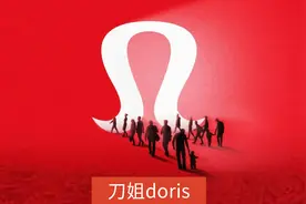 lululemon为何能超越adidas，成为全球第二大超级品牌？图片