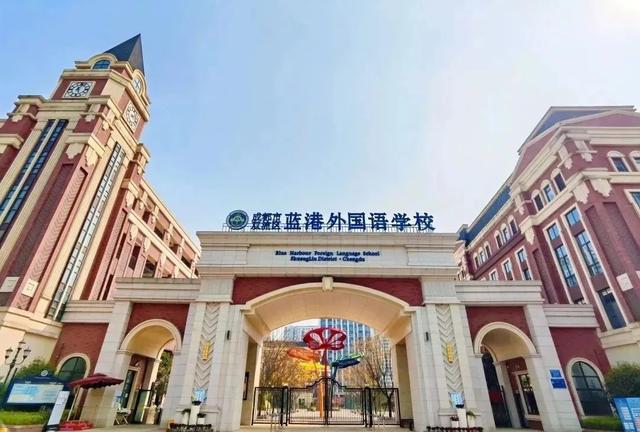 4所成都学校正在招聘！最高年薪开到了40万