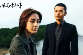 杨颖：黄晓明是我认识的最完美的男人图片