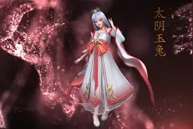 完美世界全新情报，曝光四大角色，雪琳太阴玉兔美翻，清漪太拉胯图片