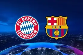 拜仁再一次将巴萨按在地上狂揍，细数拜仁和巴萨的豪门恩怨图片