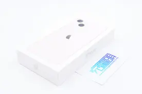 省流：价格超标，赶紧划走，苹果近年来的“新款”充电器图片