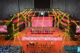 嘉兴学院举办2023年毕业典礼暨毕业晚会、学位授予仪式图片