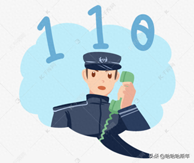 充值余额不能用 违法，男子网游充值30万后抛弃妻女 配图25