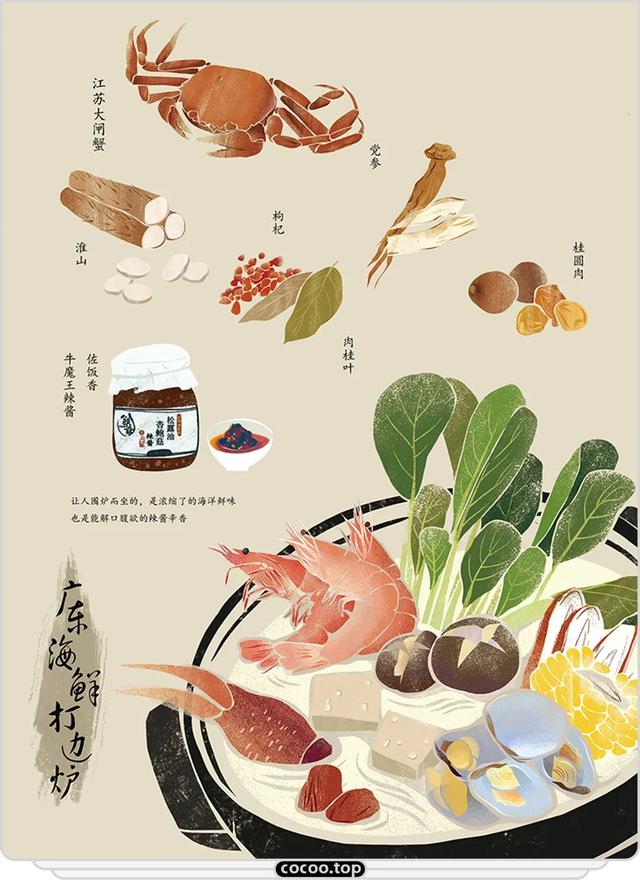 廭""150ղ廭Ϳˢ