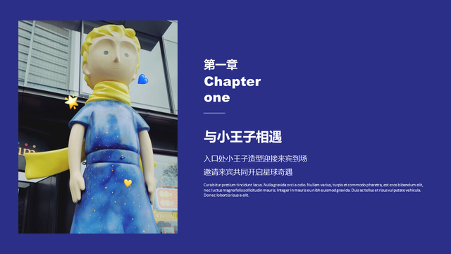 ����ͯ��Ȥ�漾������ļ����ӻ��������