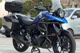 17.3L油箱，入门级拉力车，铃木DL250图片